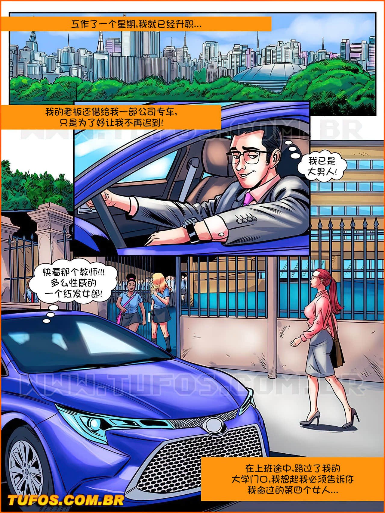 02_