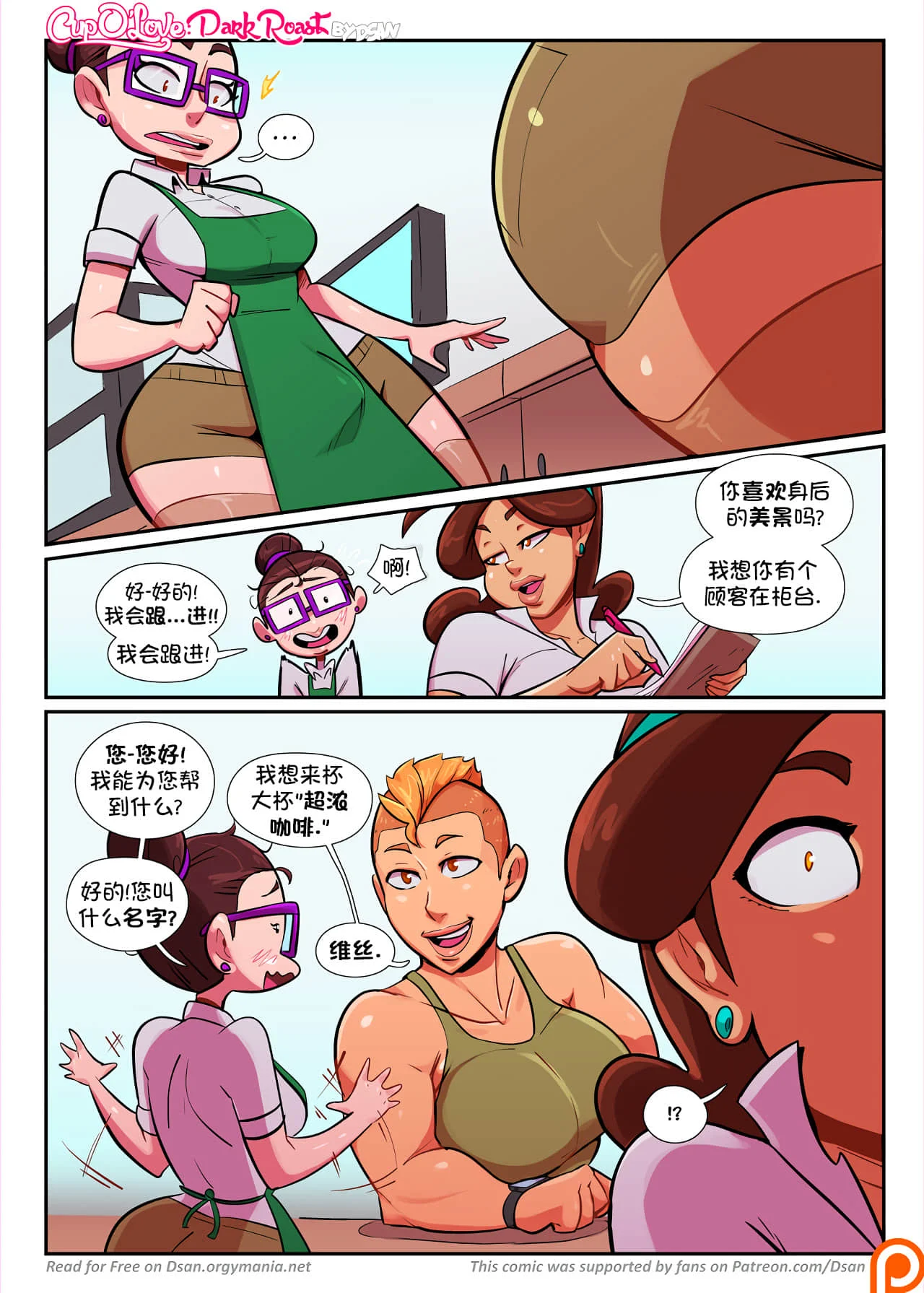 06