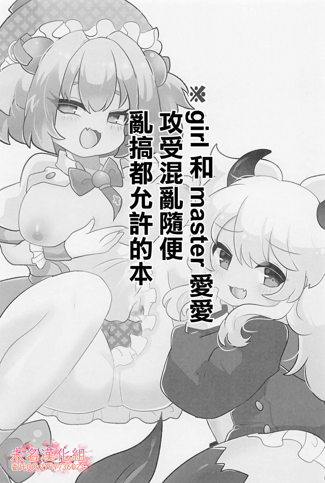 00