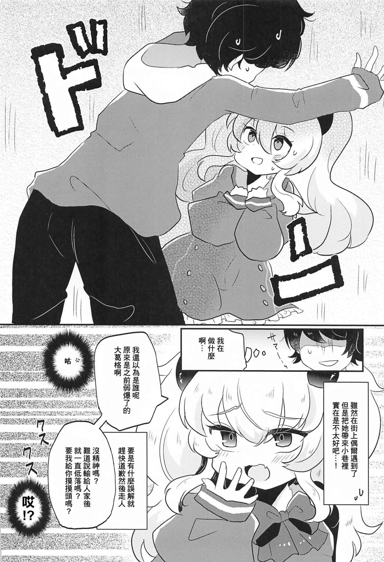 04