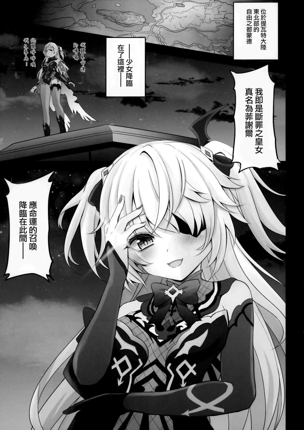 04