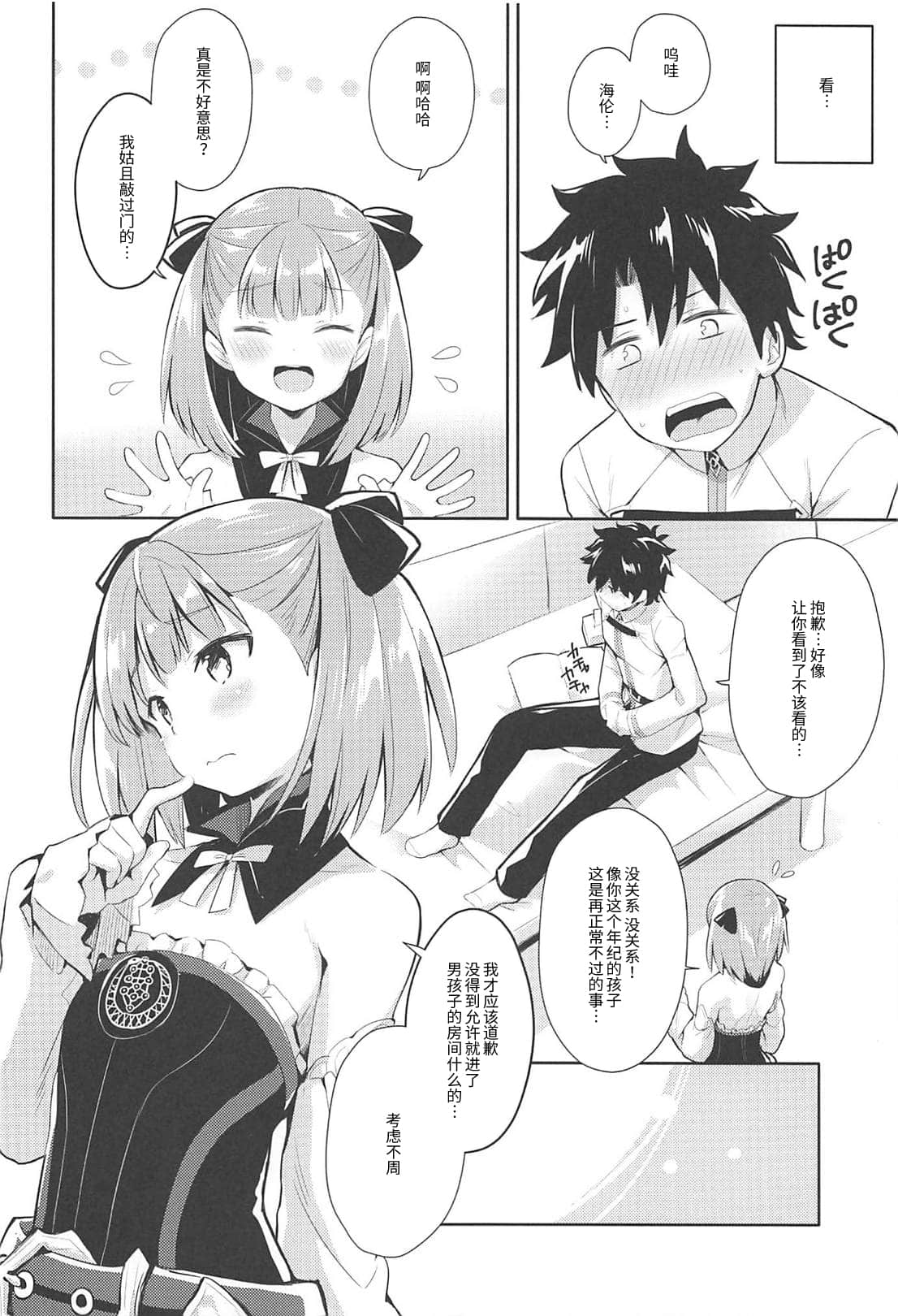 05