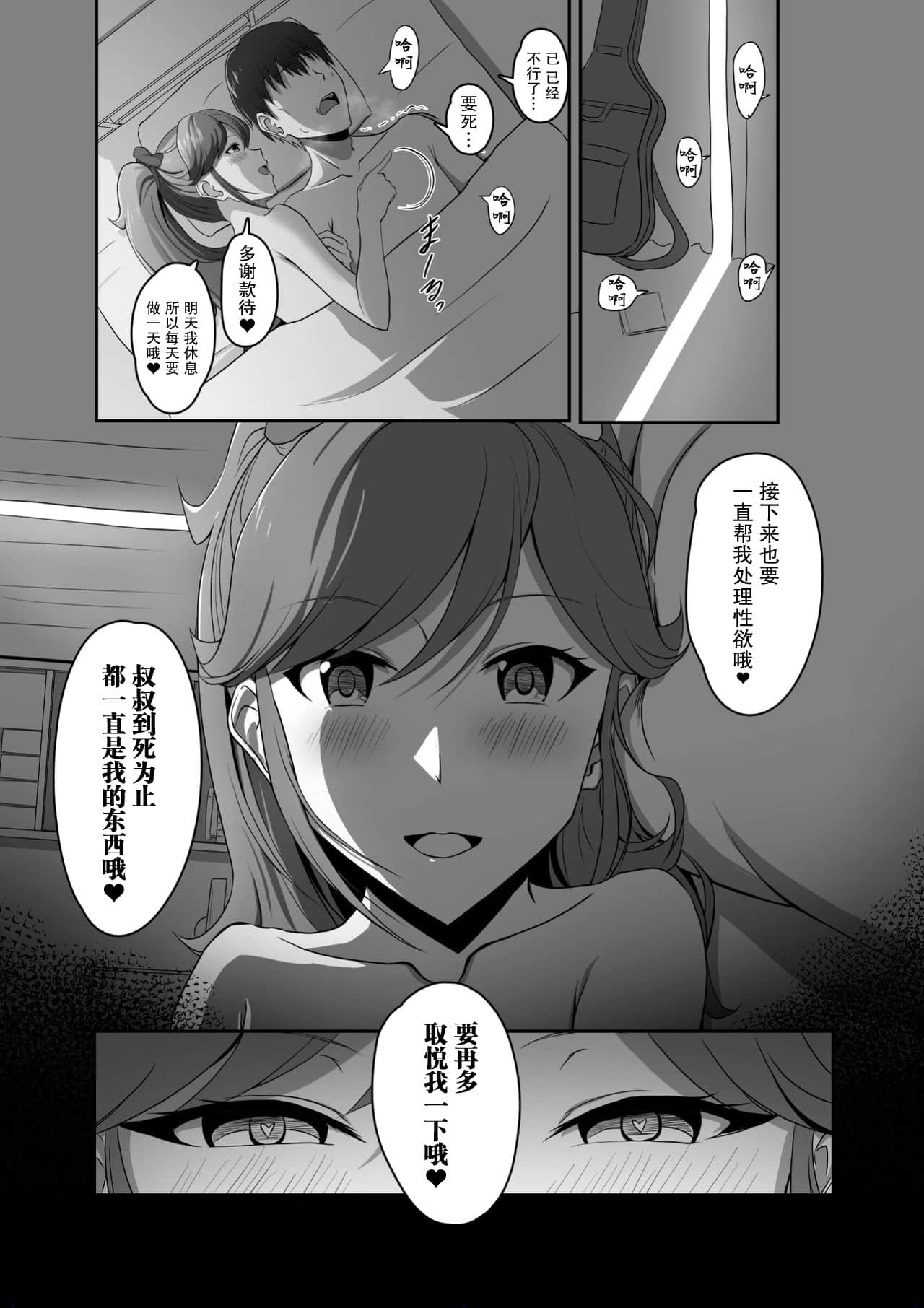 40