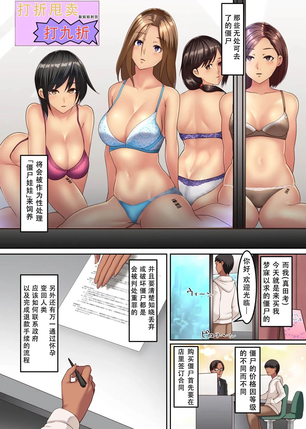 04