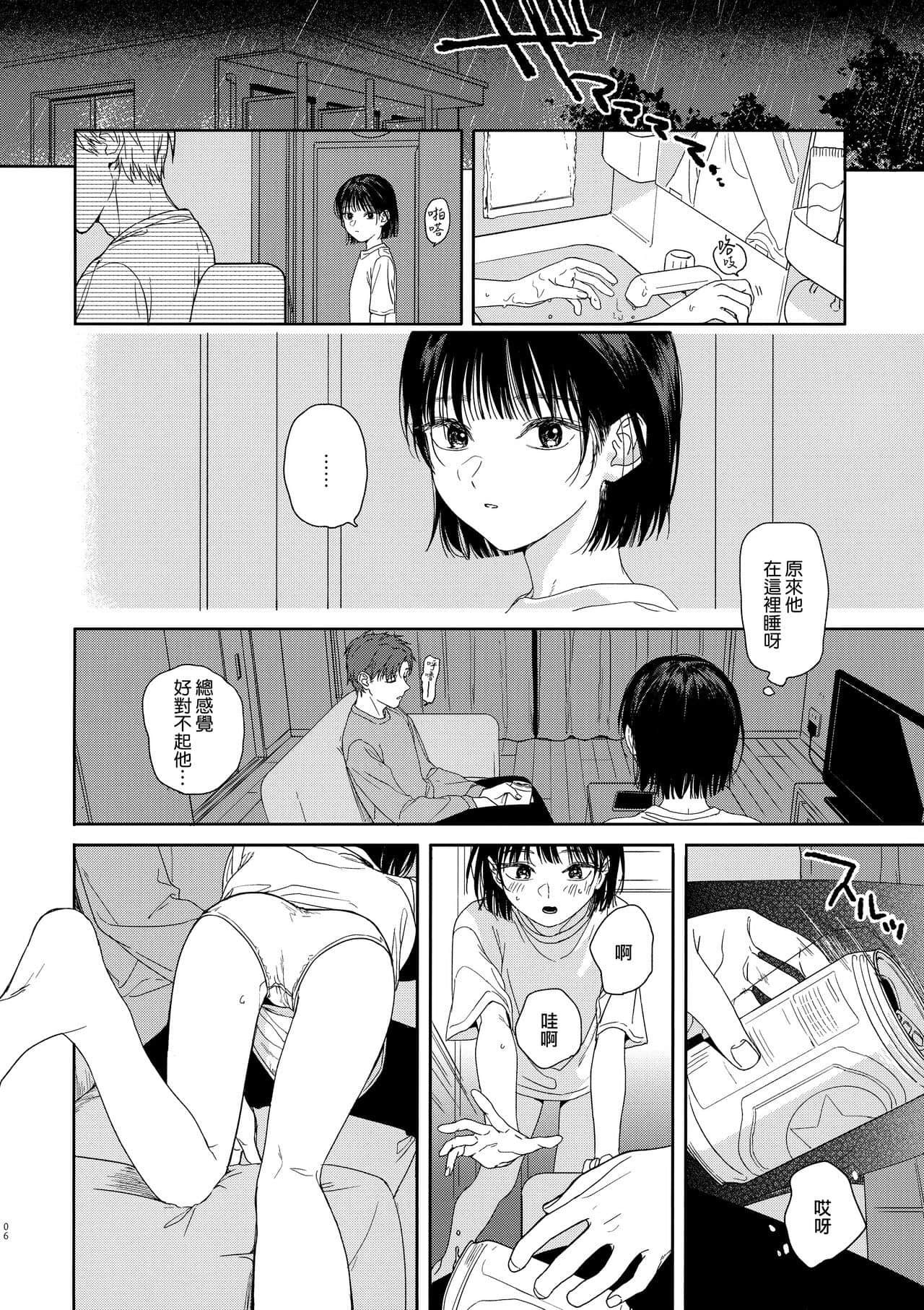 05