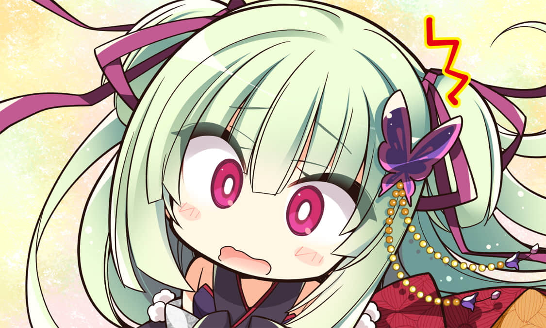 SD006AE