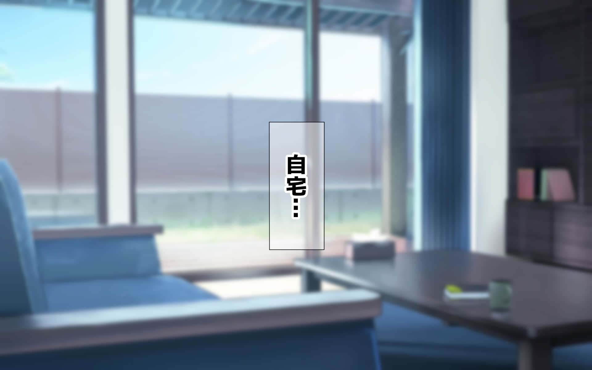 437_ev204
