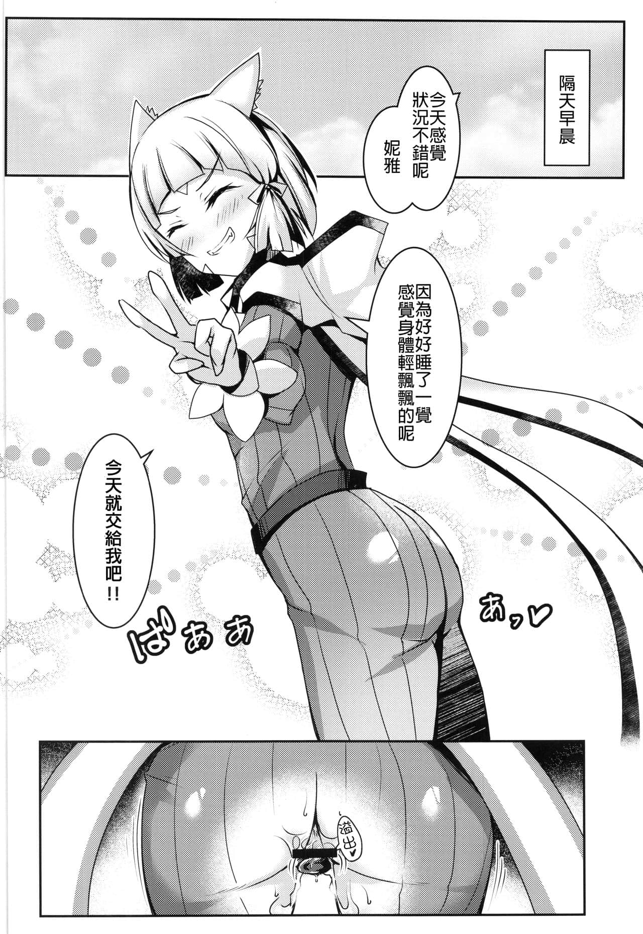 0019