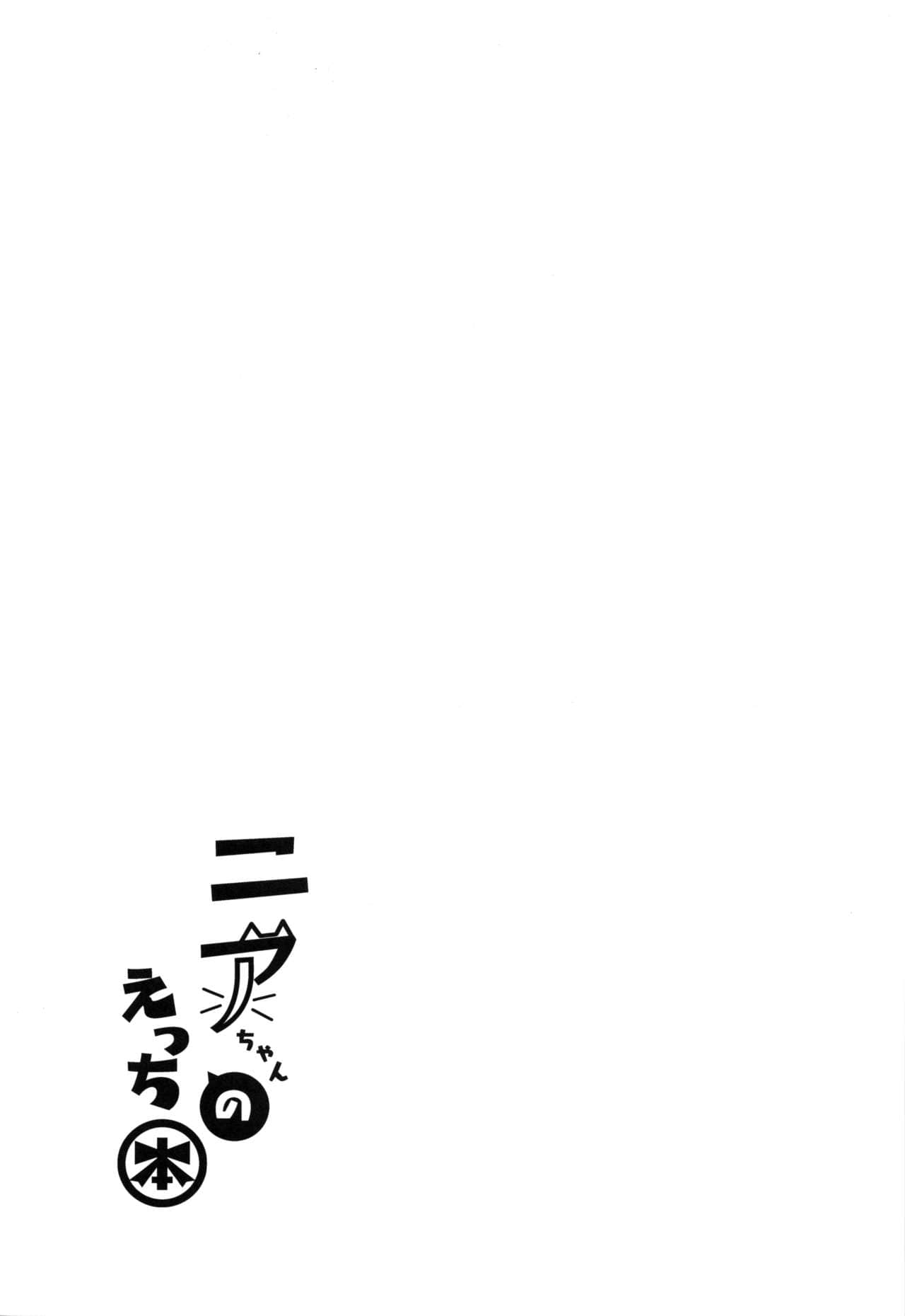 0020