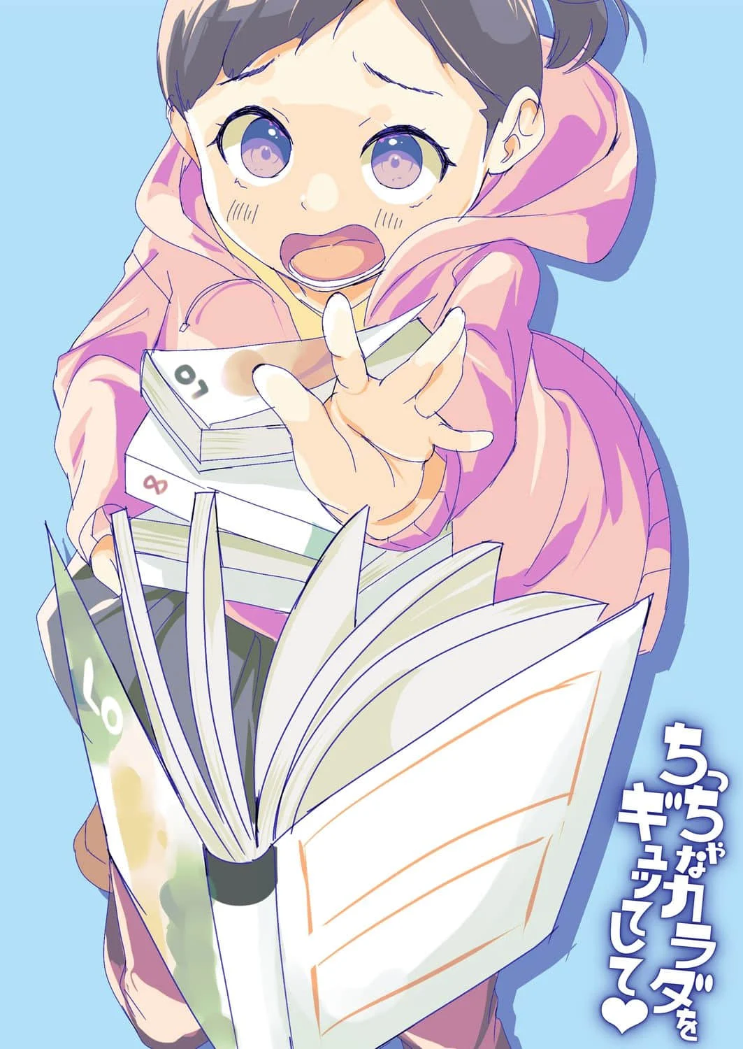 021