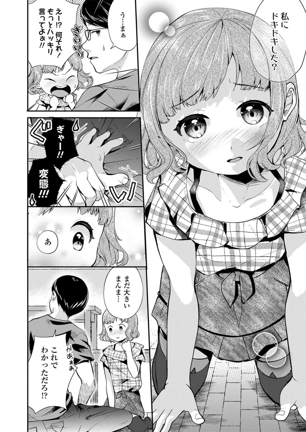 032