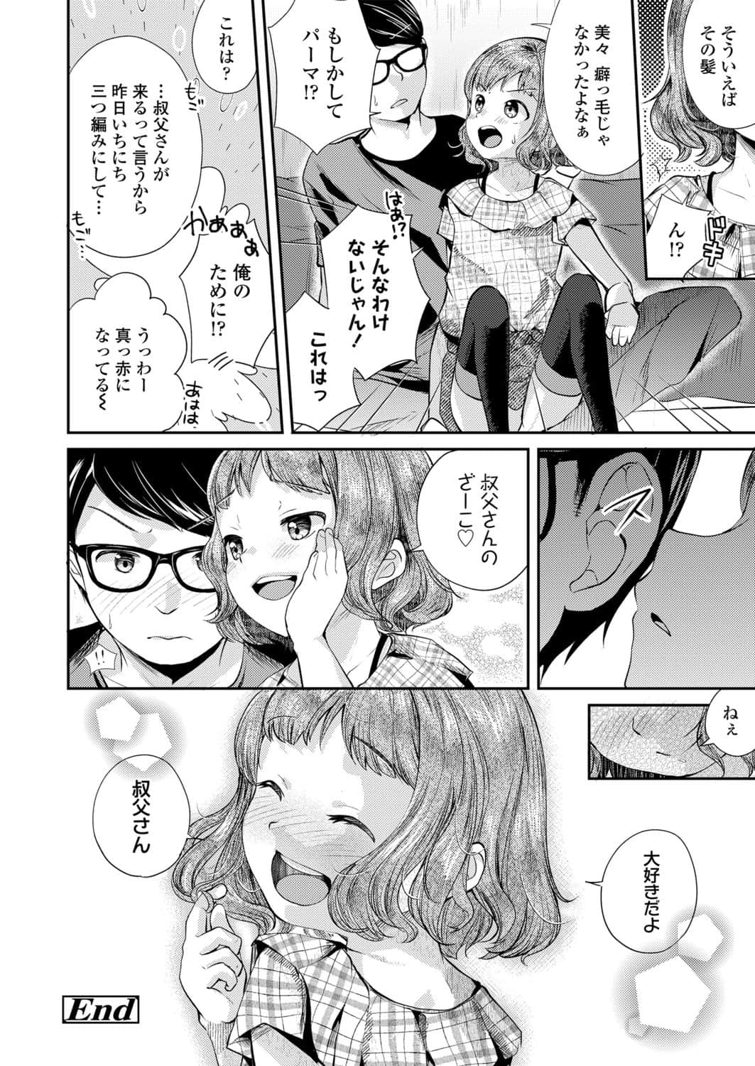 042