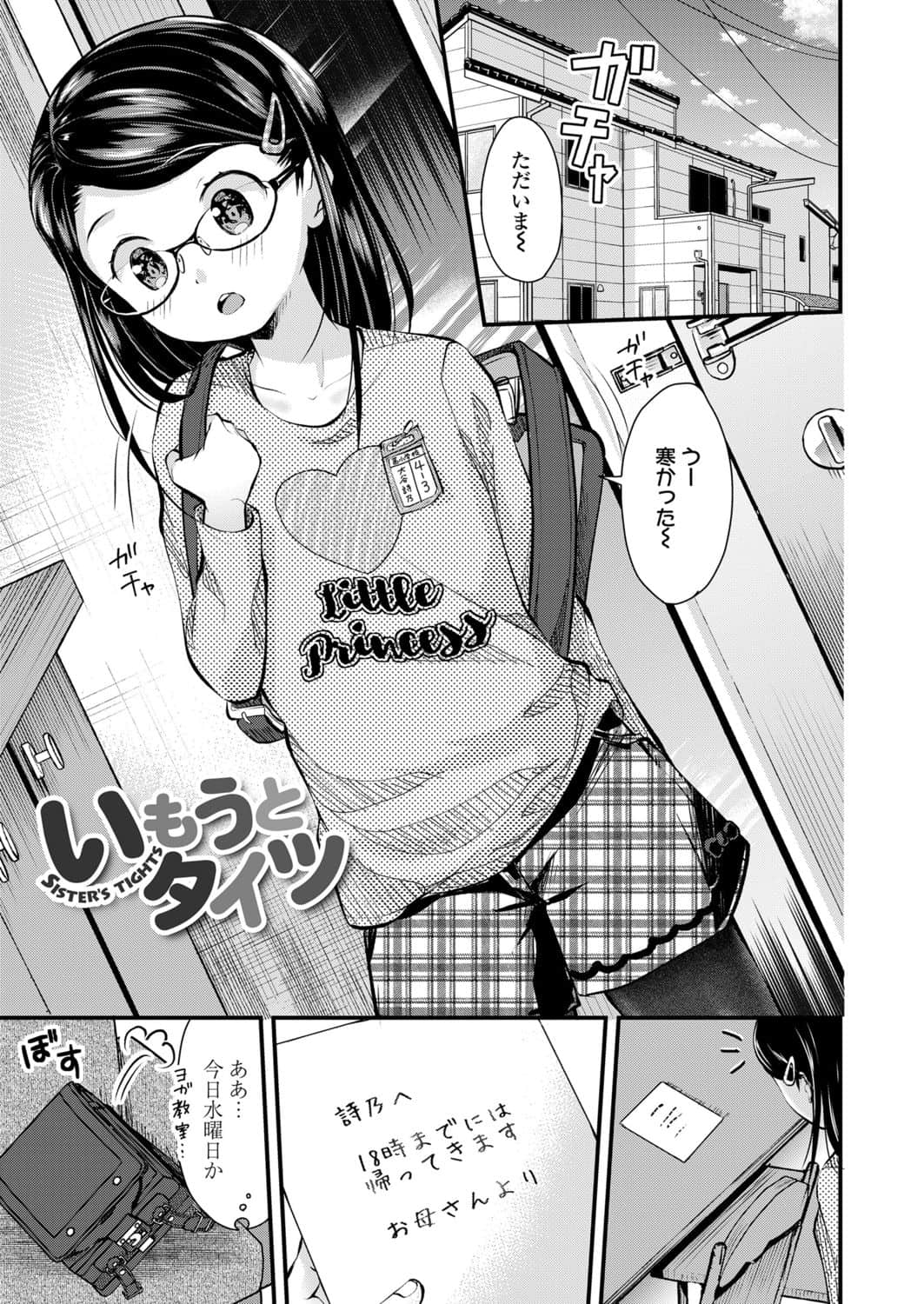 043