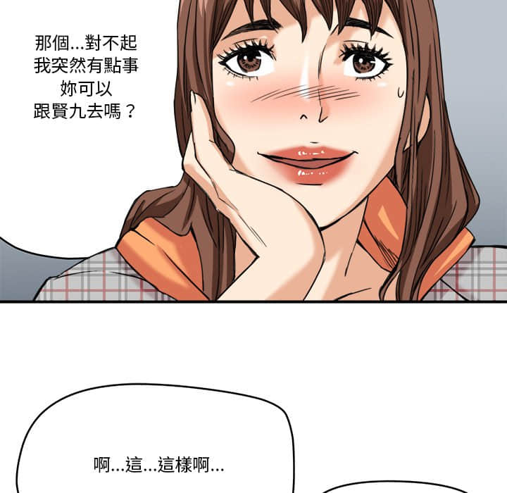 14_37