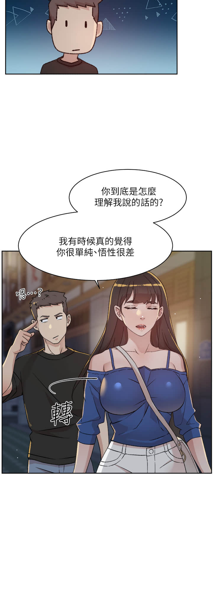 23_23