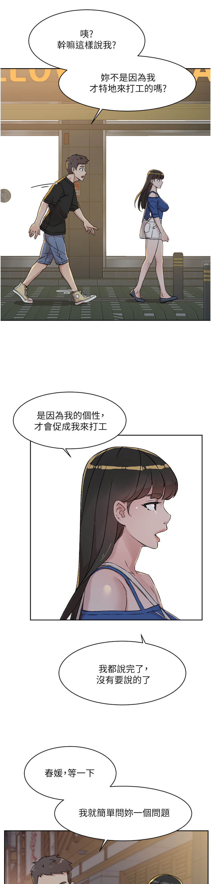 23_24