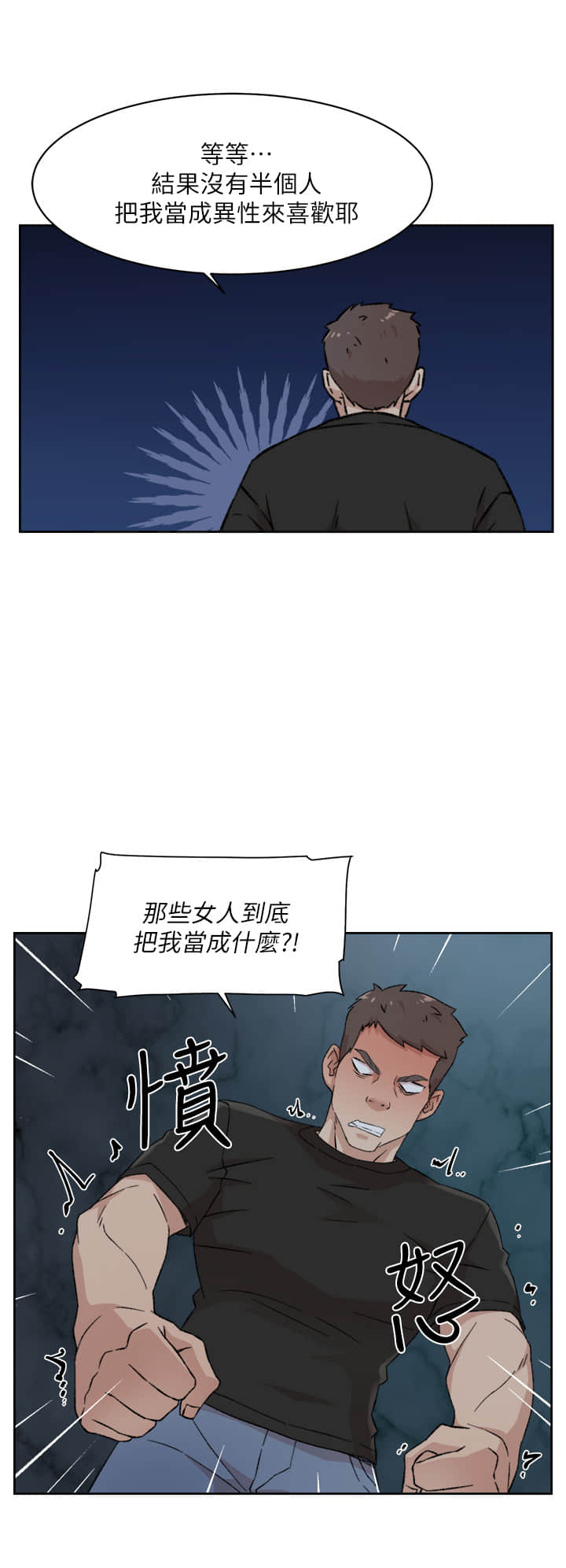 23_29