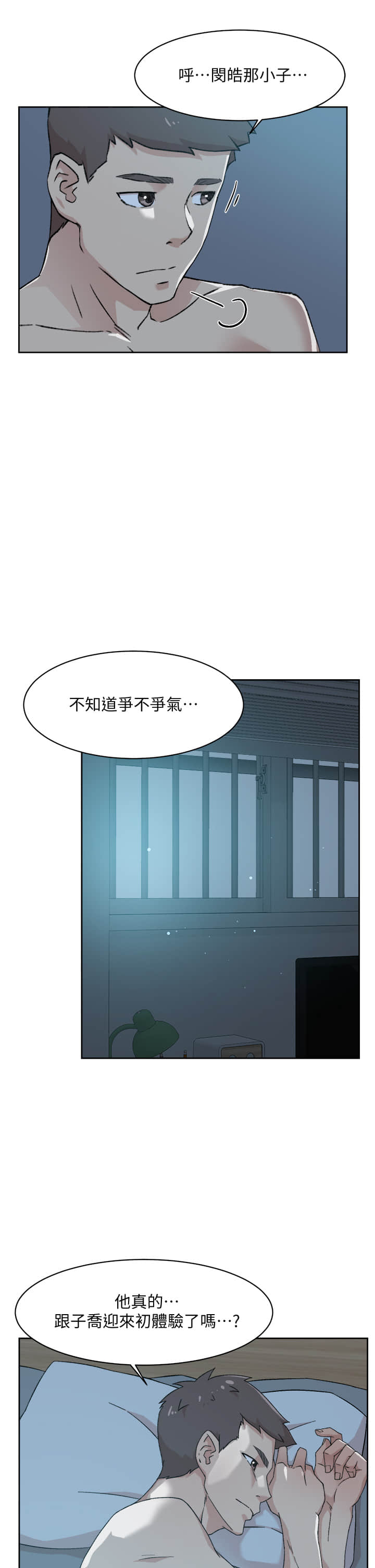 23_32