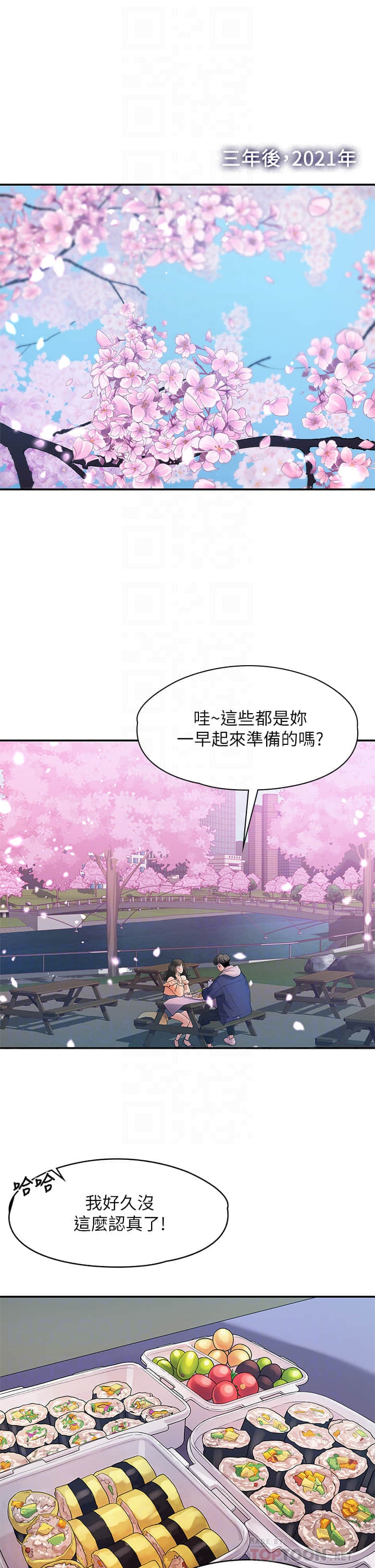 55end_03