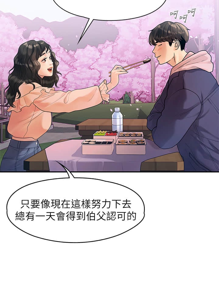 55end_06