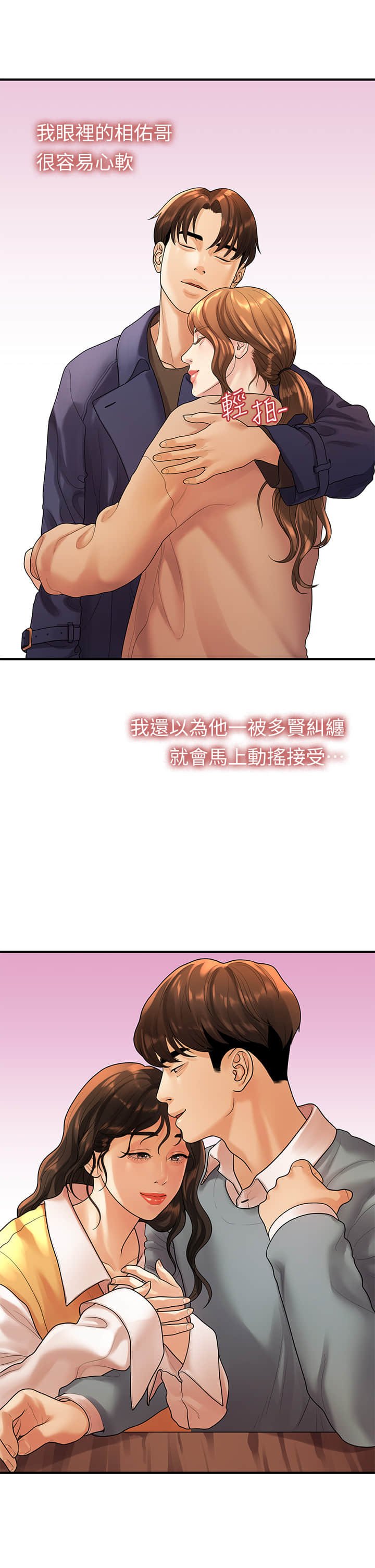 55end_20