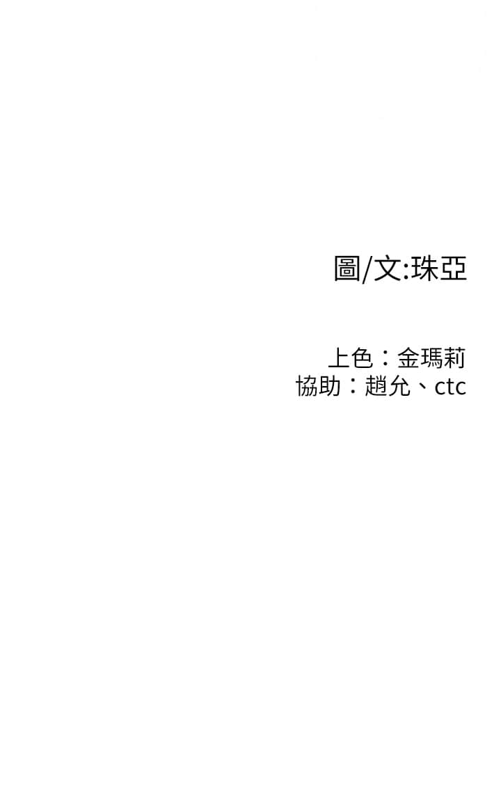 55end_37