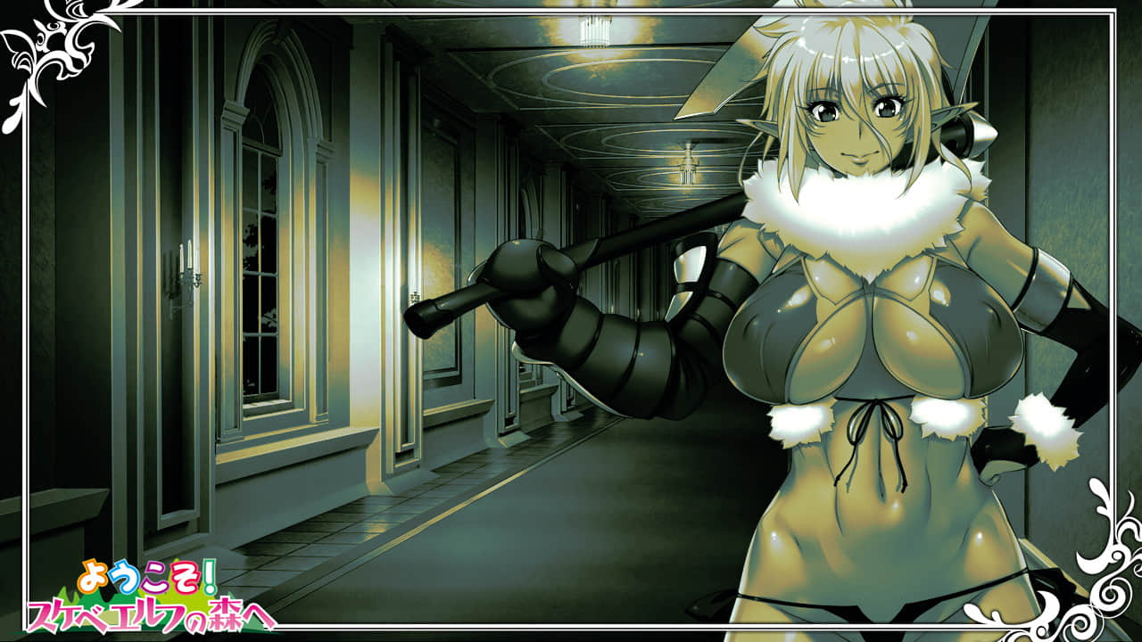 g_eyecatch06