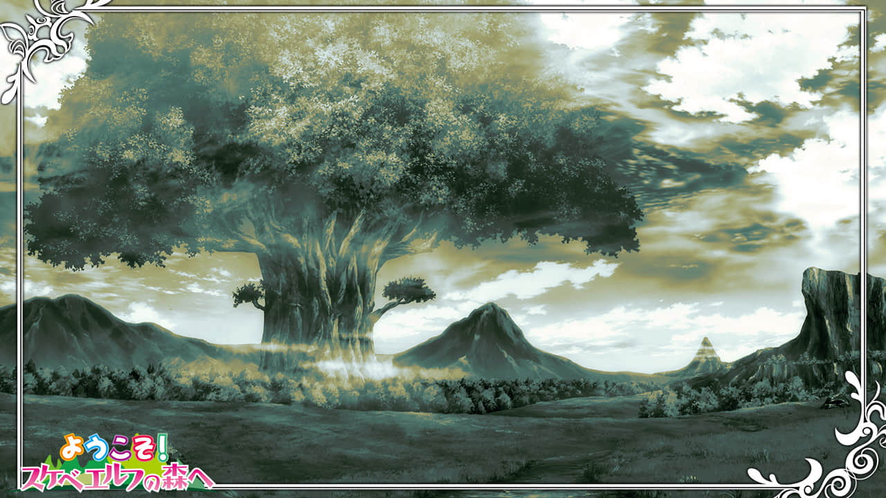 g_eyecatch08