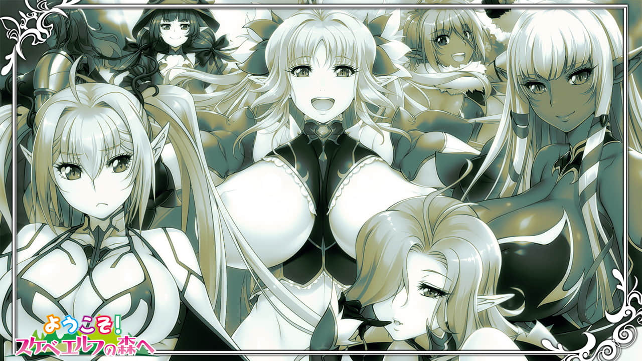 g_eyecatch09