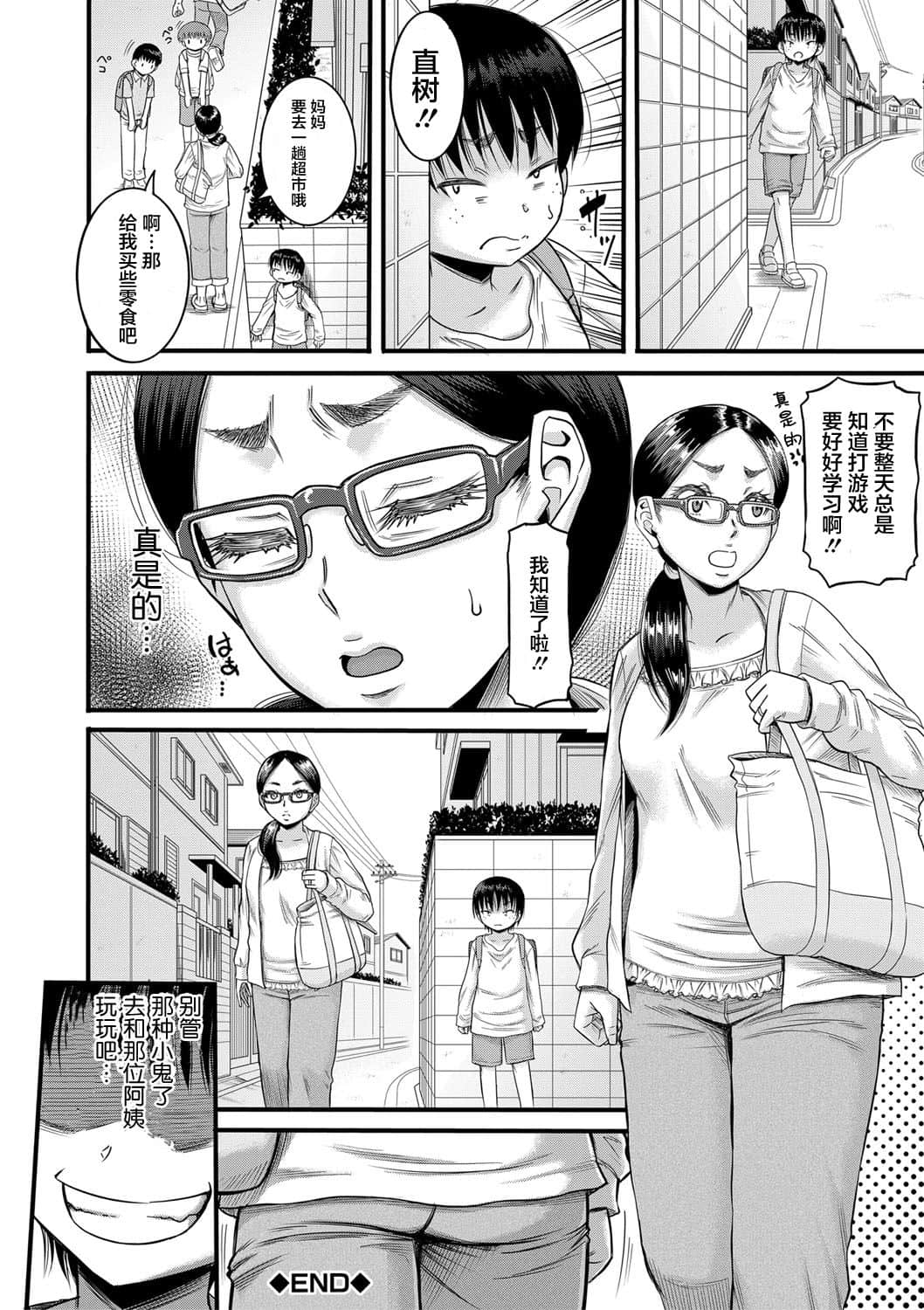 062
