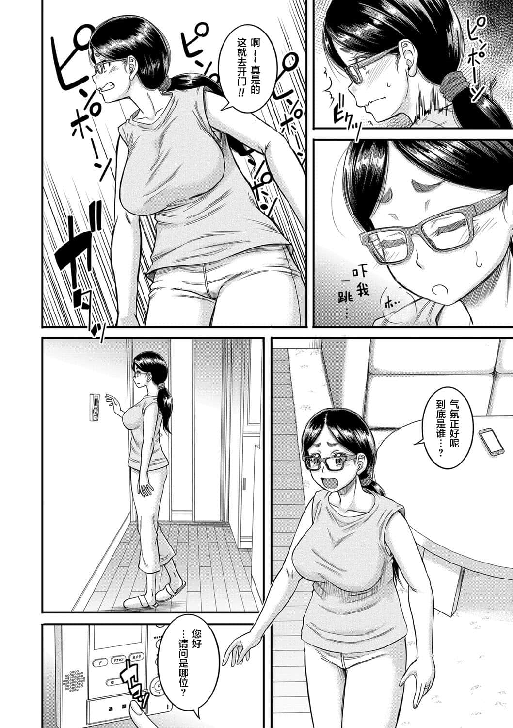 092