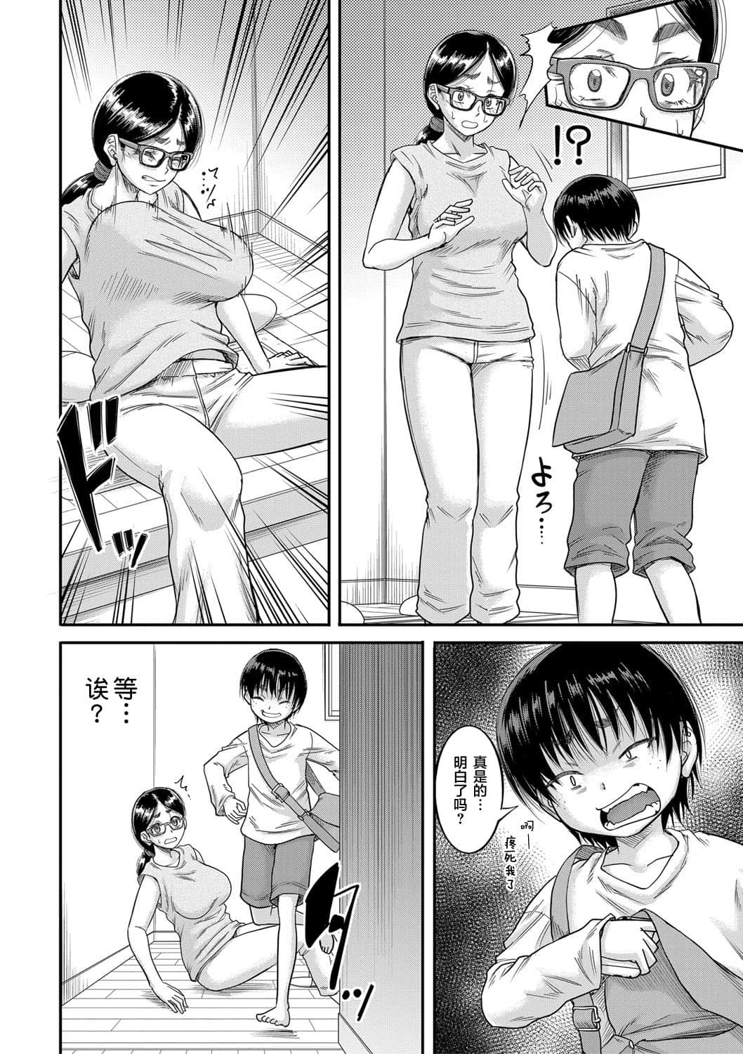 096