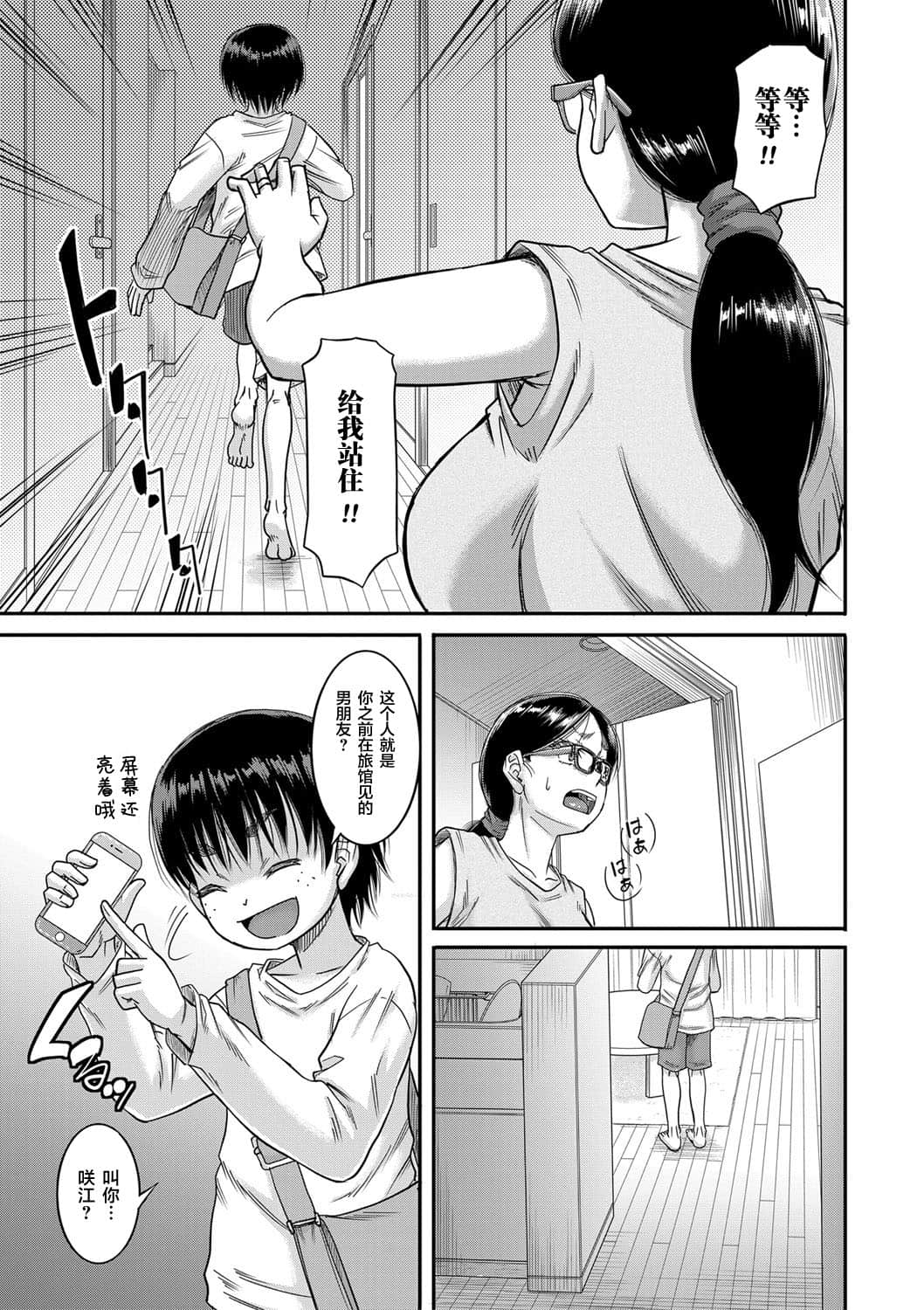 097