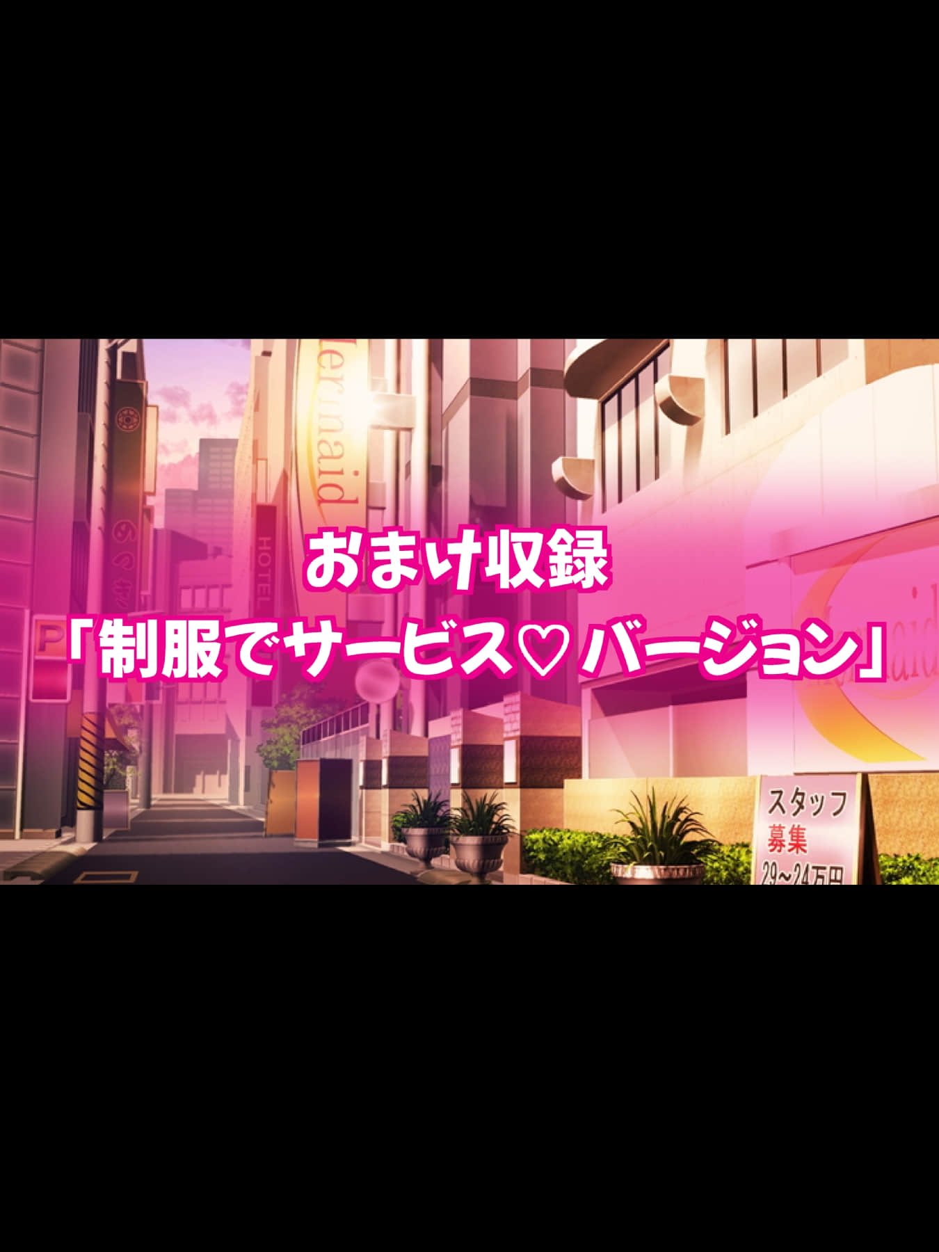 532_STBXVIexi0001