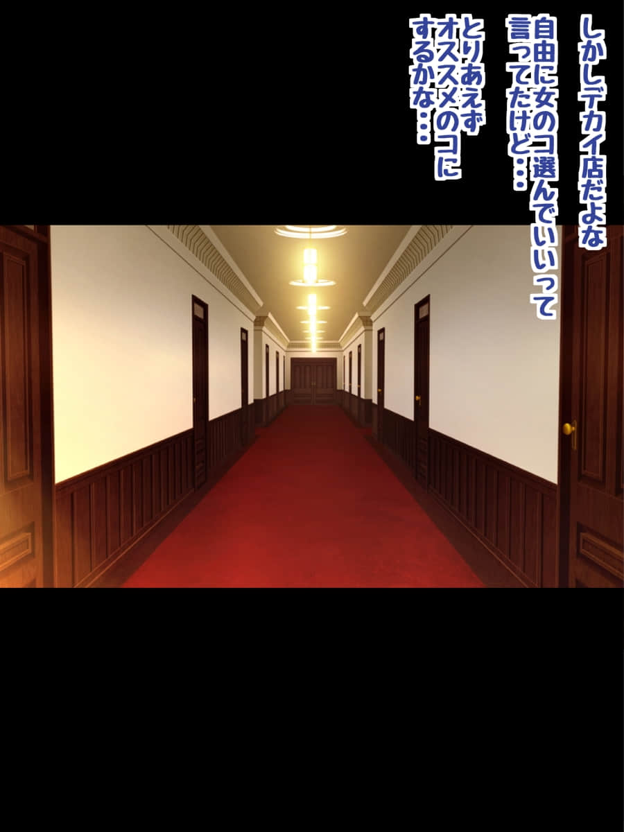 stb_X_027