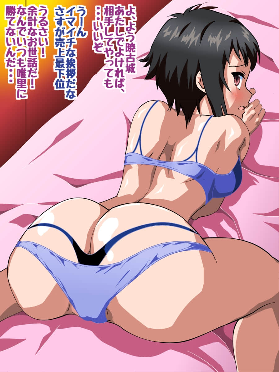 stb_X_061