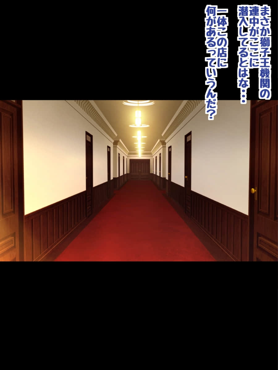 stb_X_077