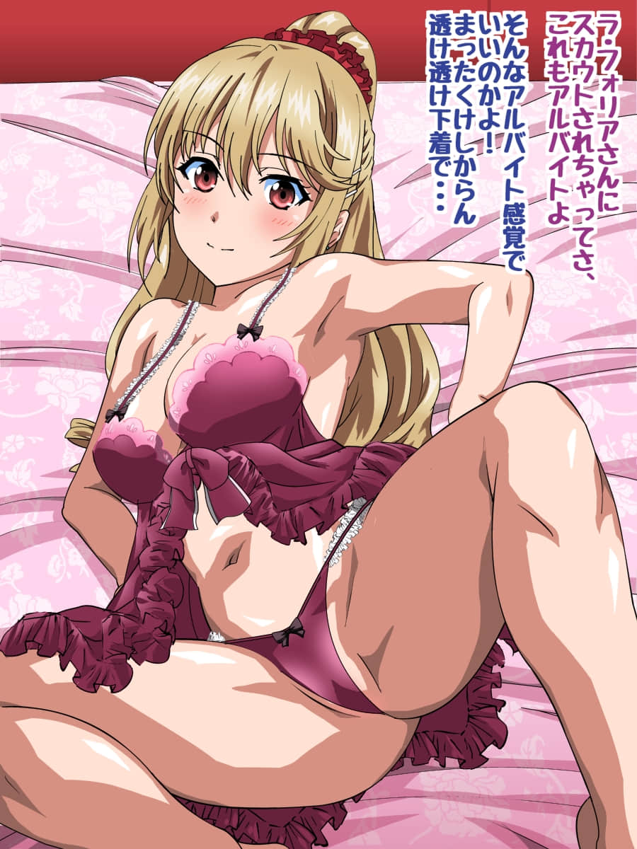stb_X_095