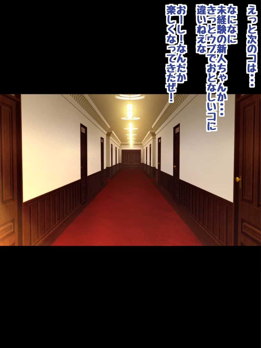 stb_X_136