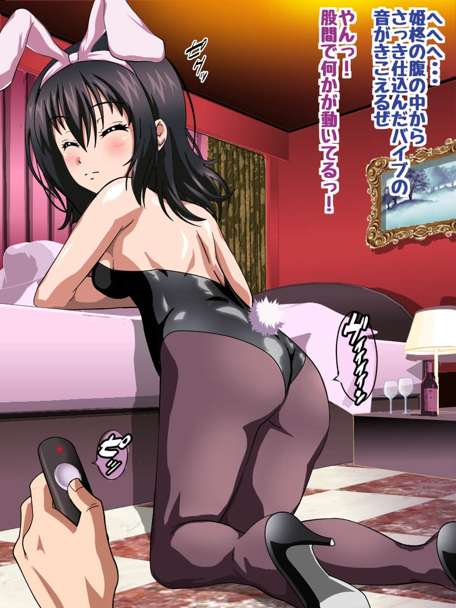 stb_X_155