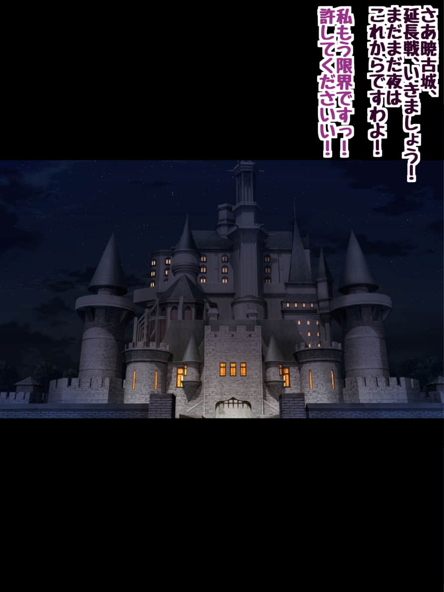 stb_X_208