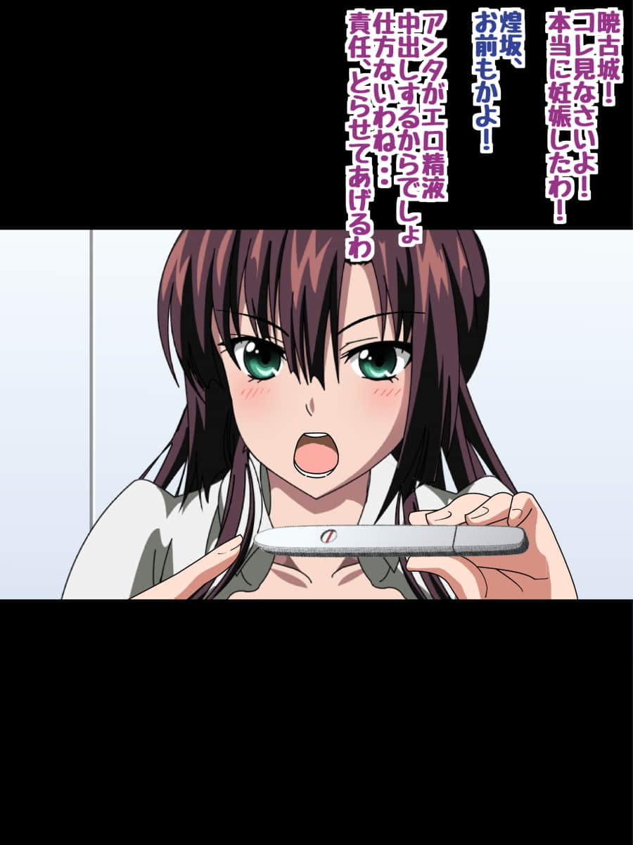 stb_242