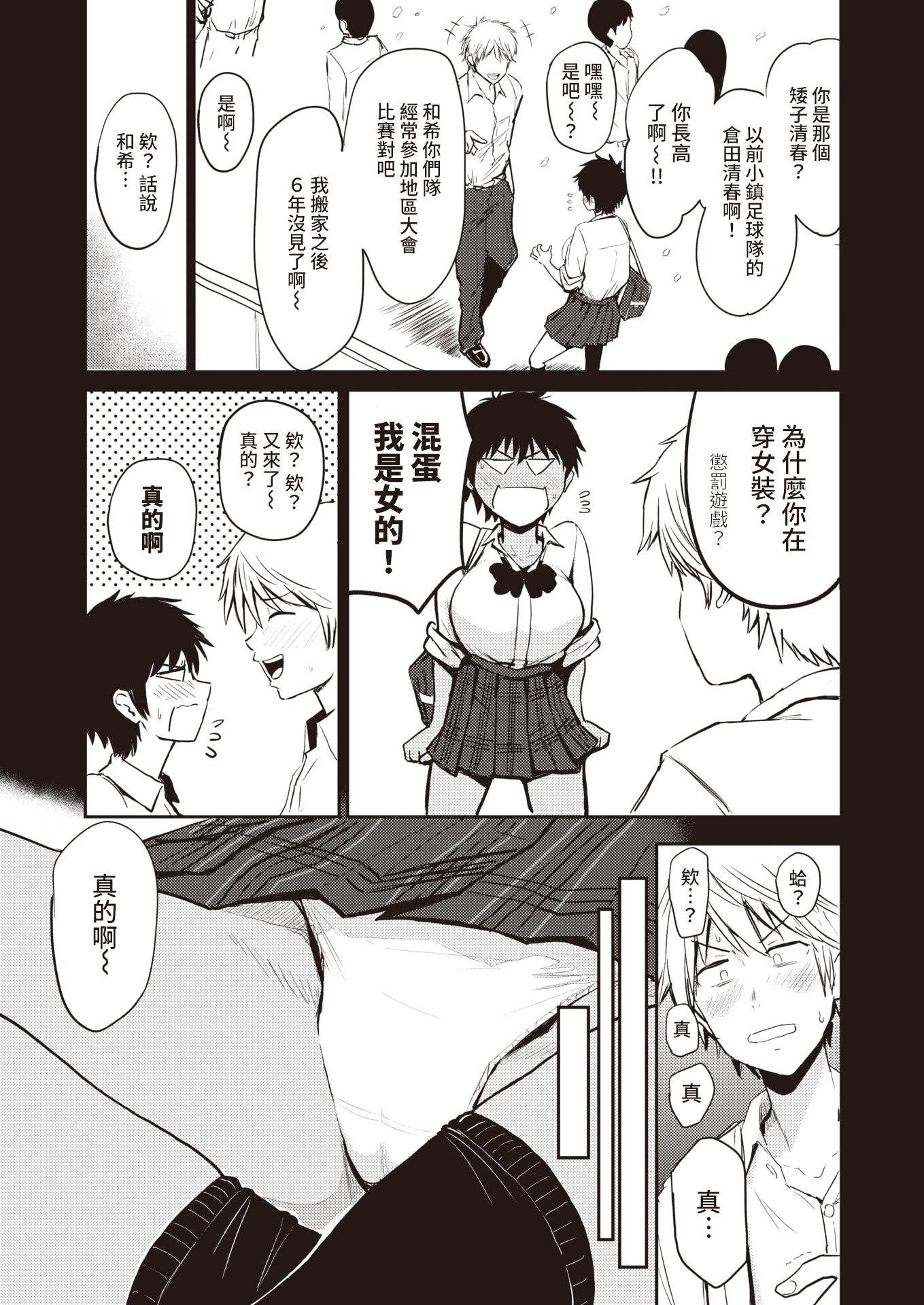 024
