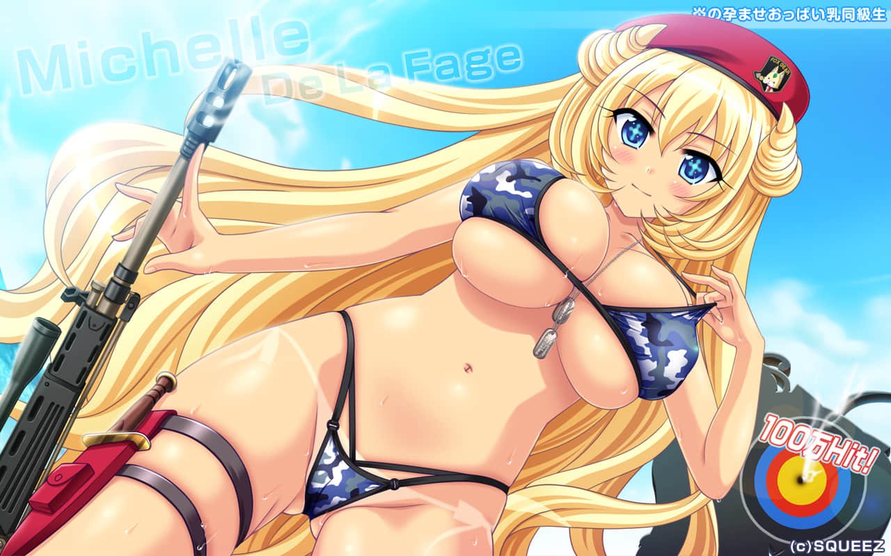 656_squeezmillion_1280x800_01