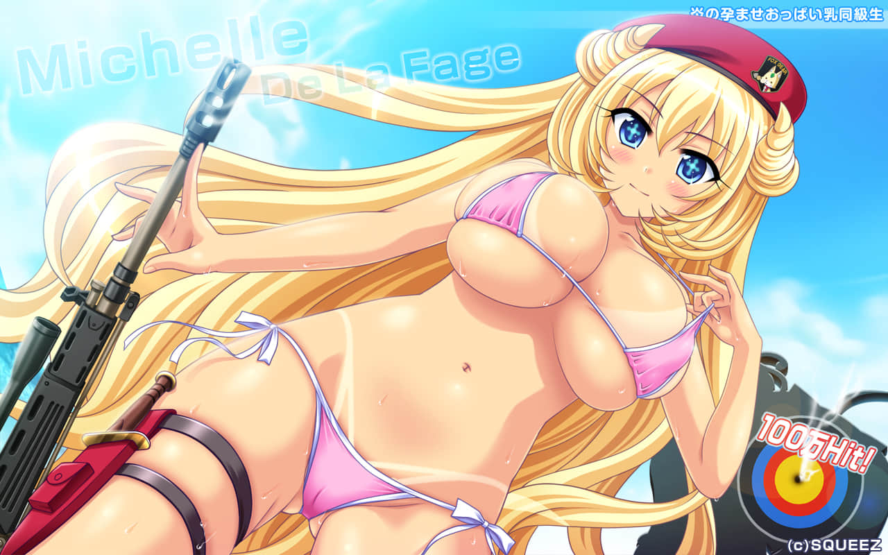 657_squeezmillion_1280x800_02