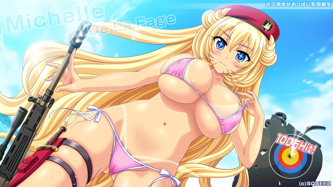 659_squeezmillion_1366x768_02
