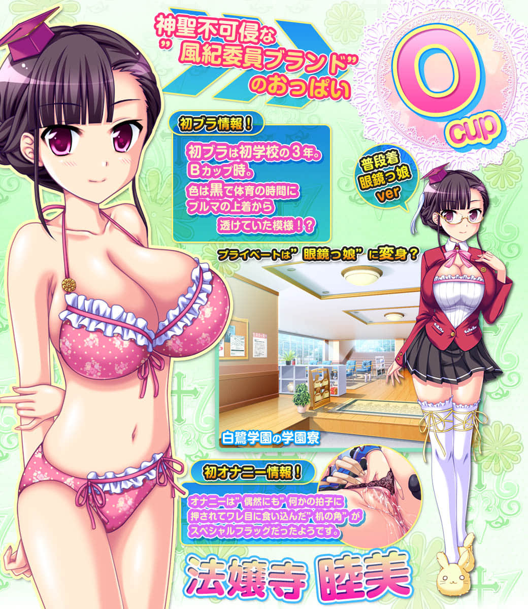 713_mutumi_pickup