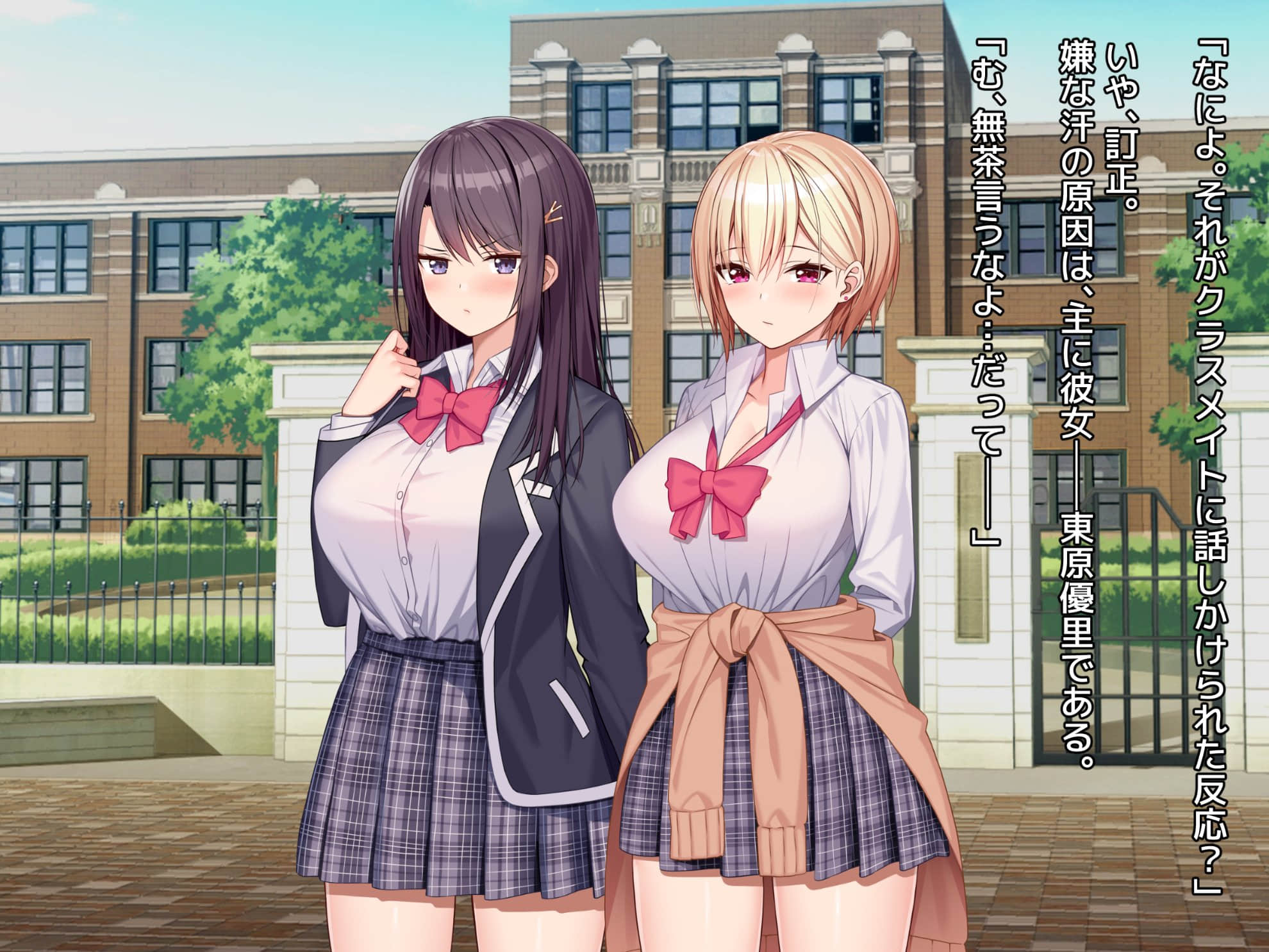 009_txt01_0006