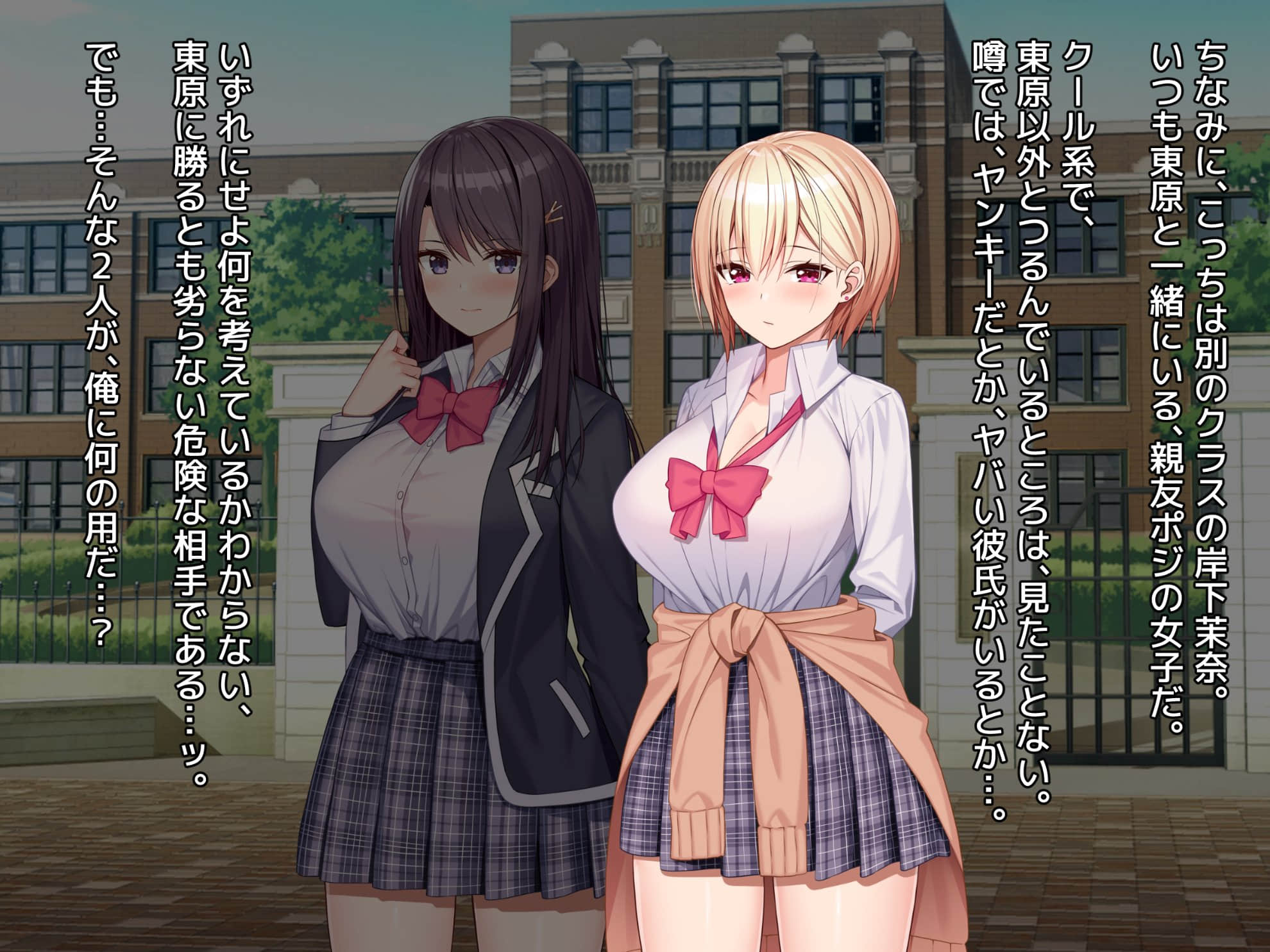 013_txt01_0010