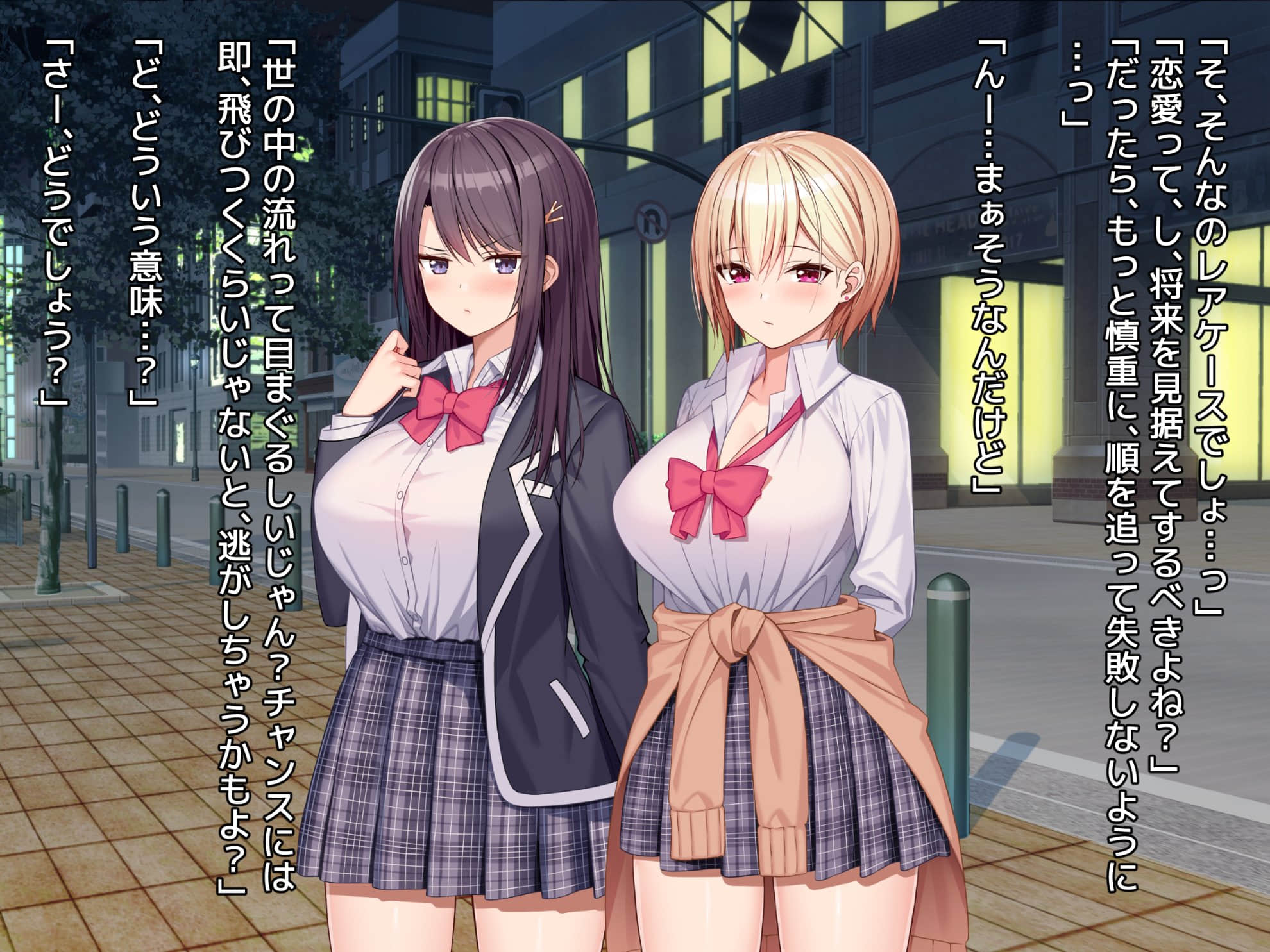 049_txt02_0015